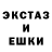 ТГК вейп Dashik Ka
