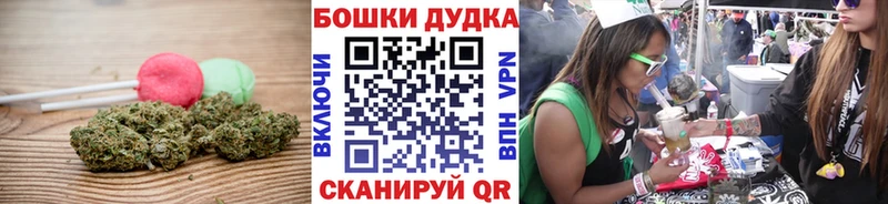 мега ONION  Чаплыгин  Еда ТГК марихуана 
