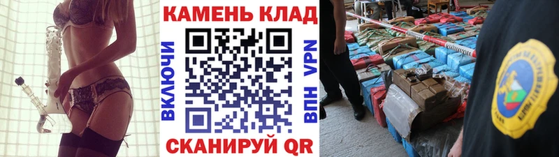 ГАШ хэш  Чаплыгин 