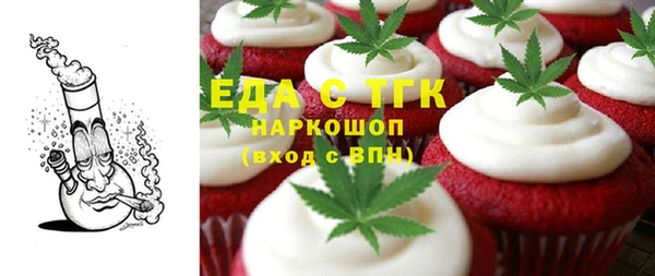 скорость Алексеевка