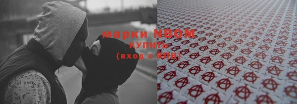 метадон Алзамай