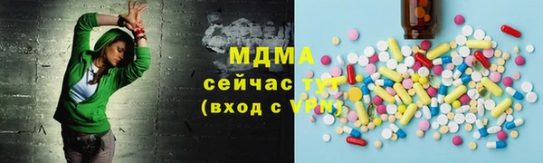 метадон Алзамай