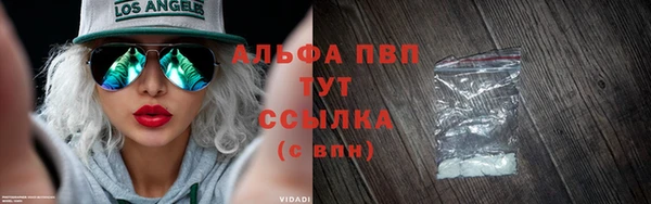 экстази Алексин