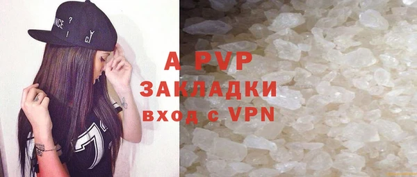 скорость Алексеевка