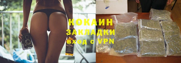 метадон Алзамай