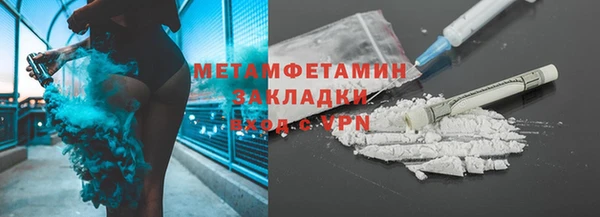 метадон Алзамай