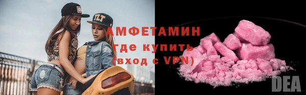 экстази Алексин