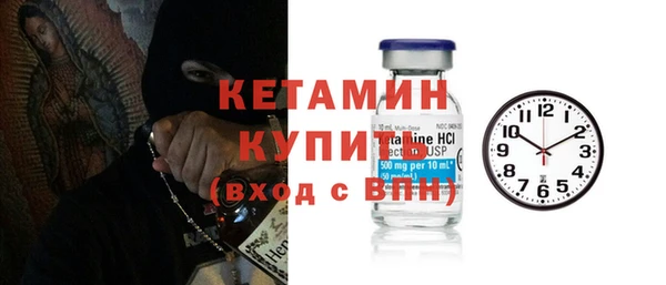метадон Алзамай