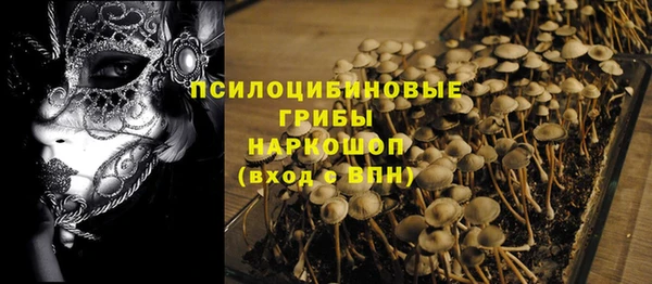 метадон Алзамай