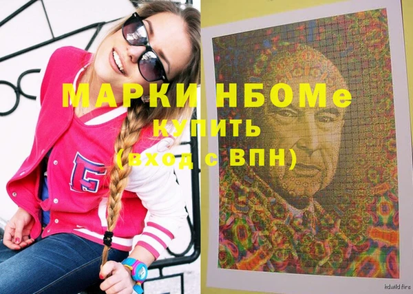 скорость Алексеевка