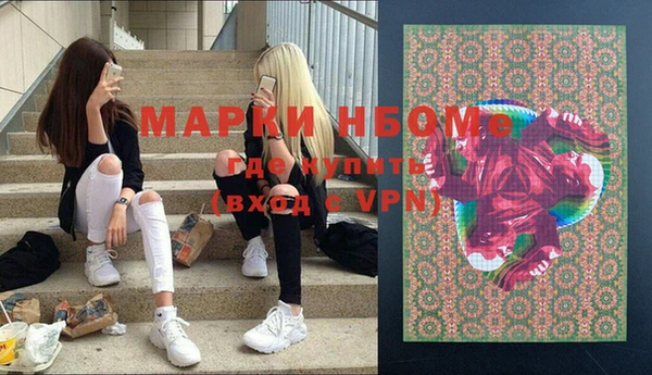метадон Алзамай