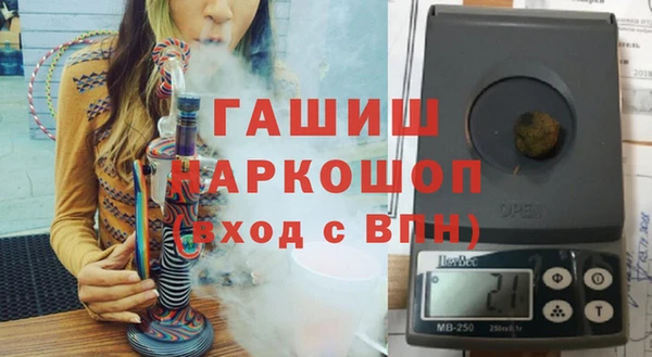 метадон Алзамай