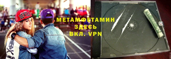 метадон Алзамай